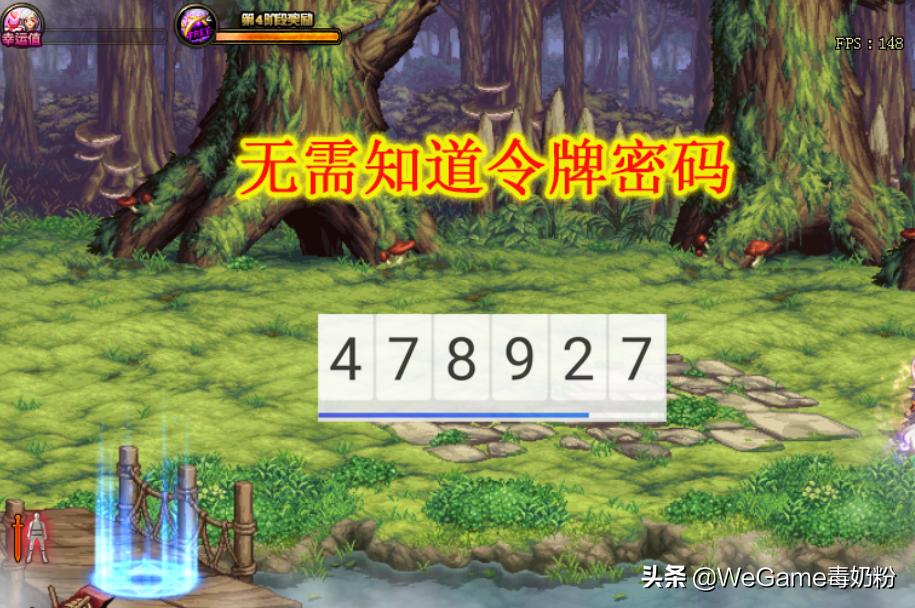 dnf被洗号找回,dnf被人洗号过了十五天还能找回吗