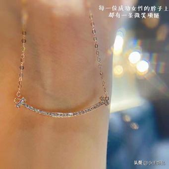 网红小笑脸项链,网红爆款微笑项链