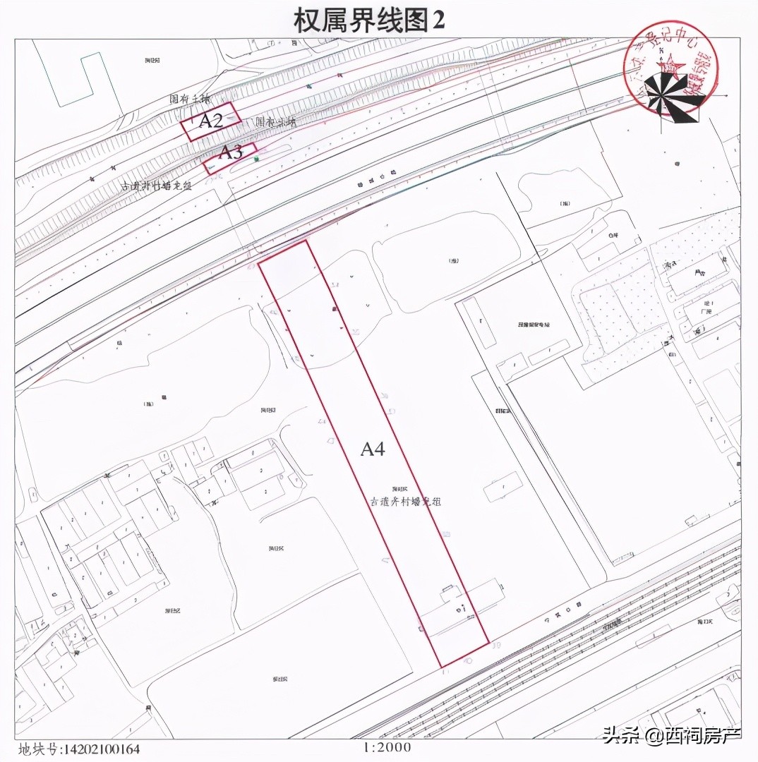 14年南京有哪些地方拆迁的,南京四条巷拆迁