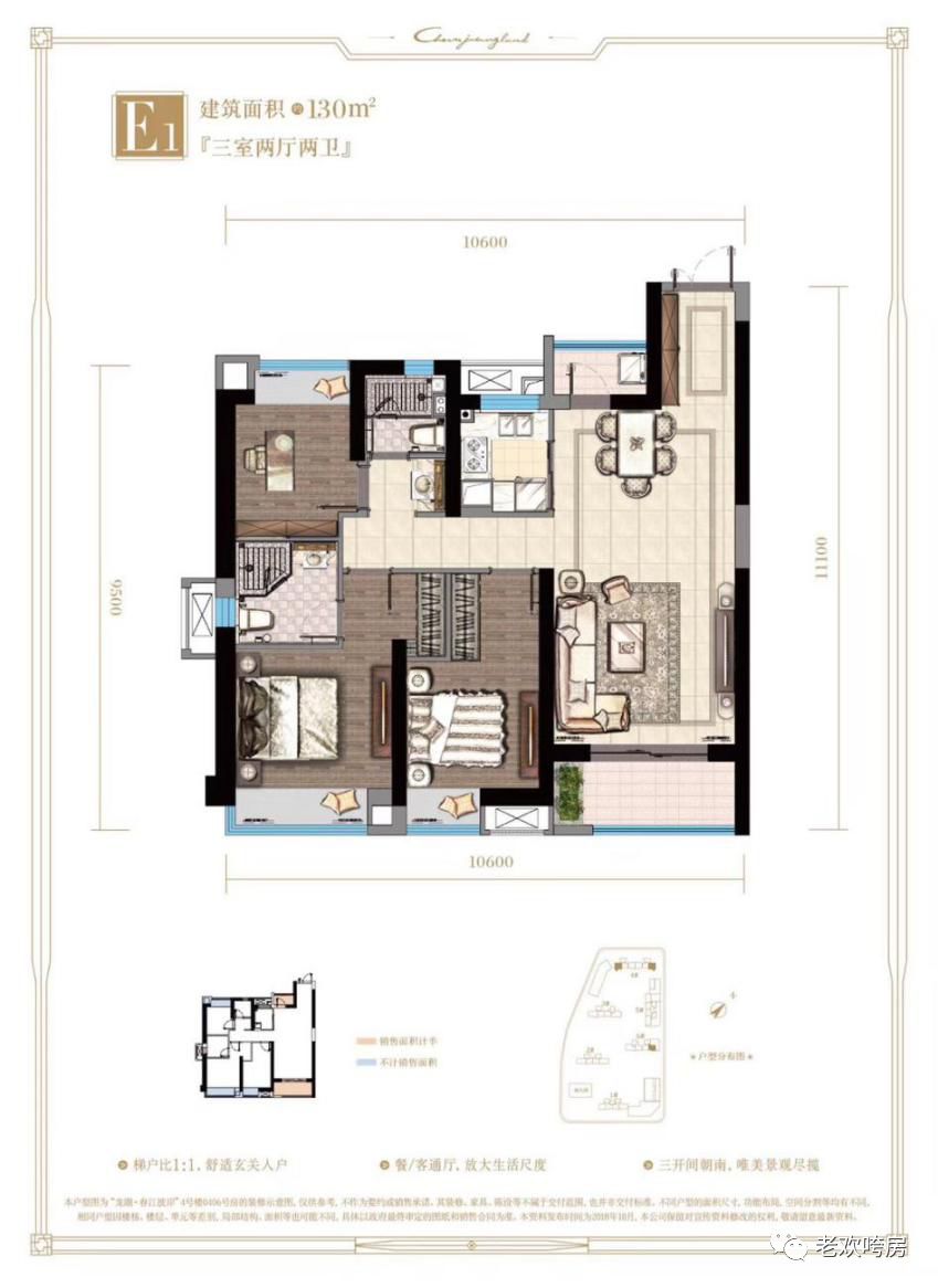 武汉买房各个板块解读,武汉买房不限购的区域选哪个板块