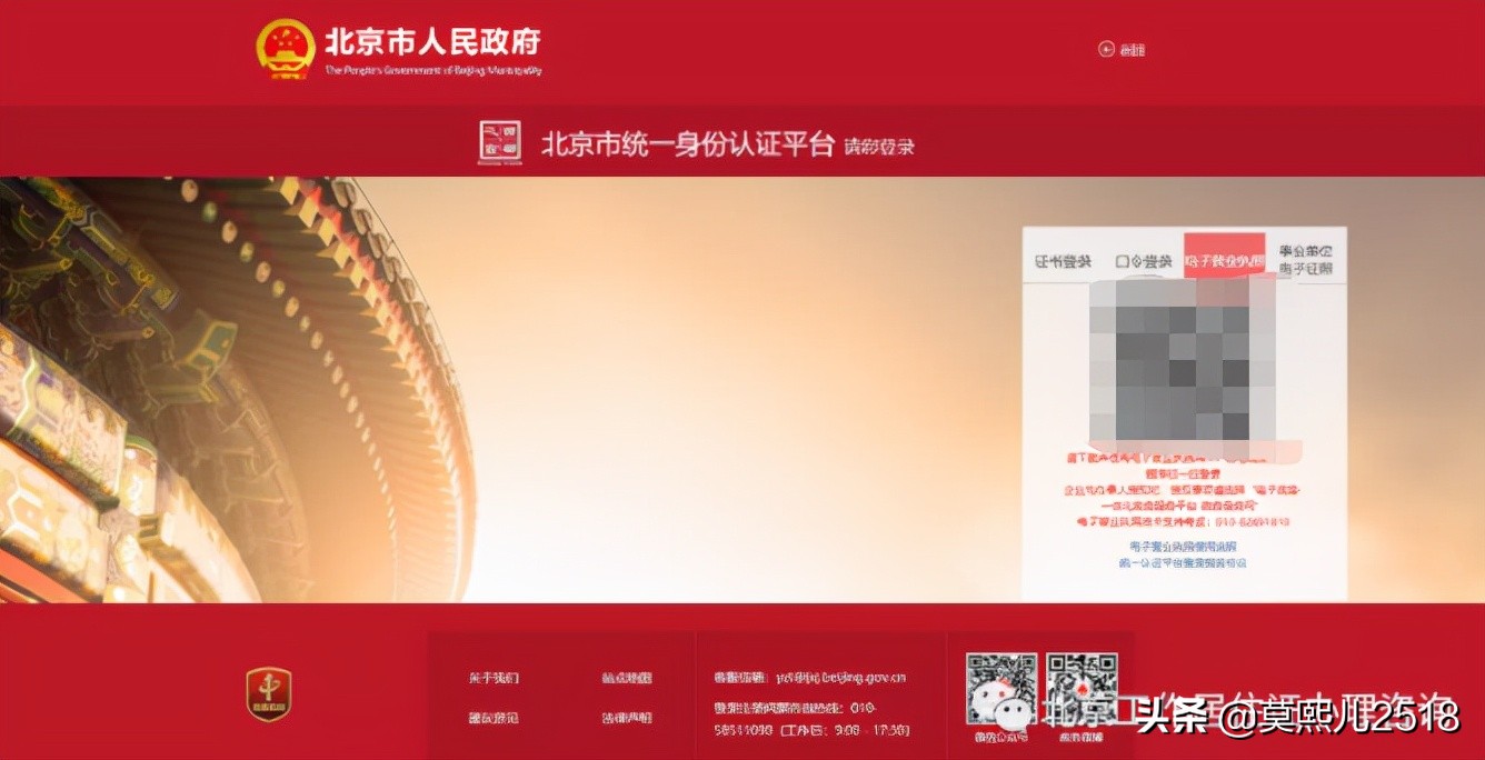 鍏ㄤ汉鎵峚pp鎿嶄綔鎵嬪唽,浜烘墠涓績涓氬姟鍔炵悊