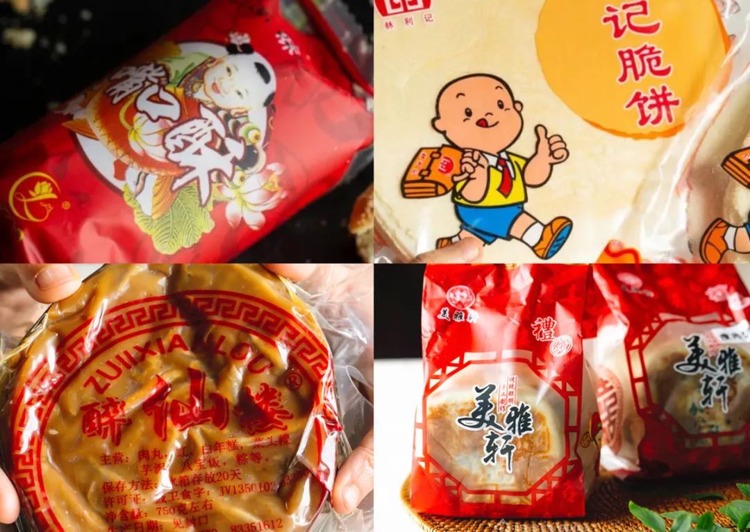 一块钱就能买到超级好吃的小零食,1元就能买到超多东西还包邮到家