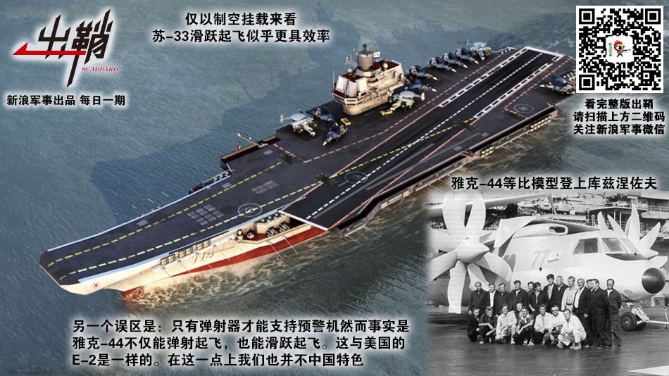 中国003航母最近消息是核动力吗,中国003航母是常规还是核动力