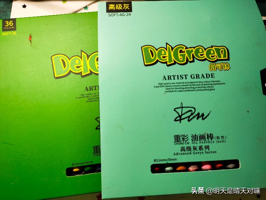 油画棒临摹大师作品,象鼻山油画棒