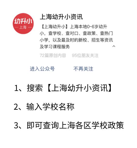 免费识字的app悟空,幼儿识字app排行悟空识字