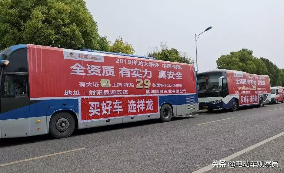 战无不胜，捷报频传，实力派祥龙电动车迎来傲人战绩