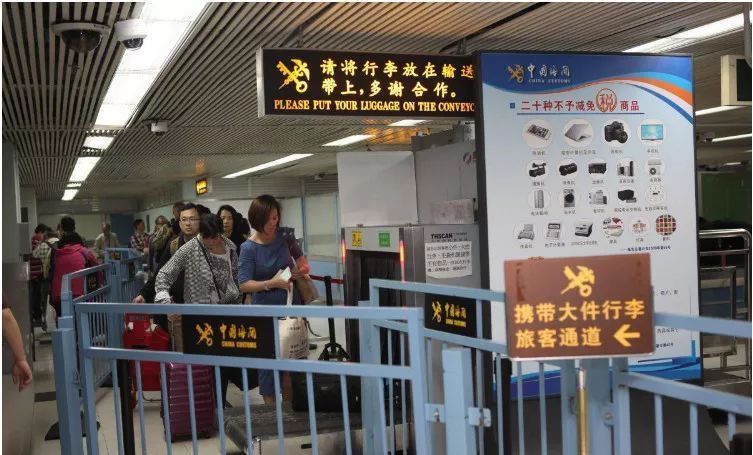 代购微商未来前景如何,微商代购最新政策