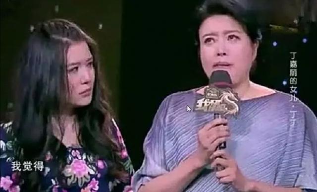 孙红雷被谁伤害最深,丁嘉丽被孙红雷甩了多少次