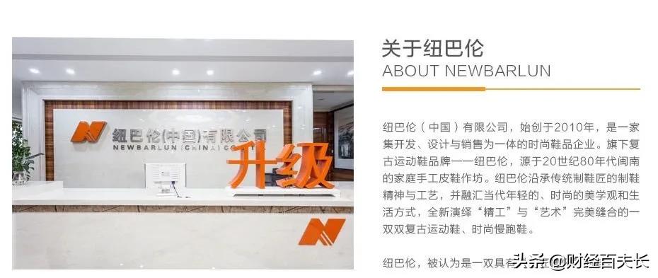 惨赔1080万！又一山寨国货，沦为全球笑柄！