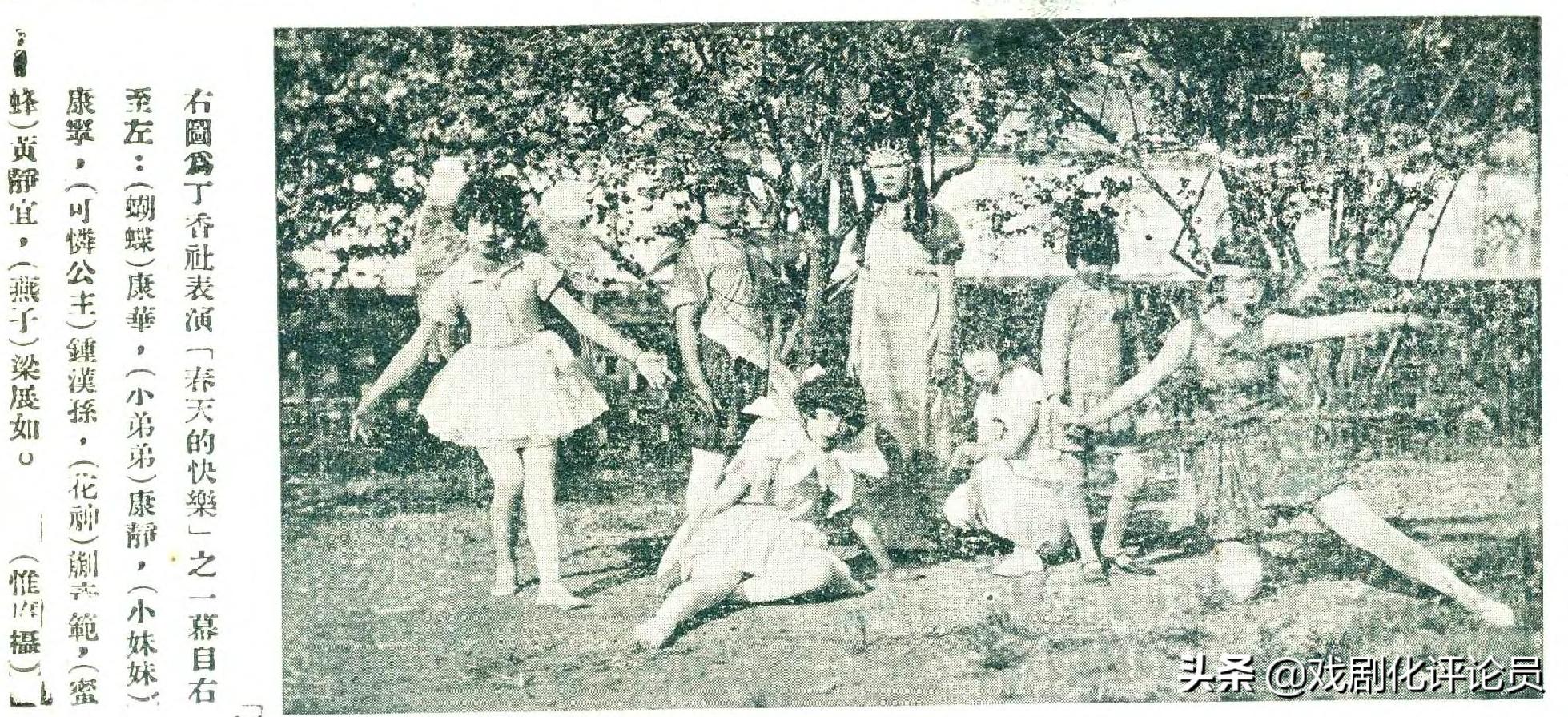 南京民国时期的照片,南京民国时期旧照片