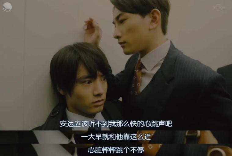 豆瓣9.3！又纯又欲的深夜成人剧，简直不要太羞耻