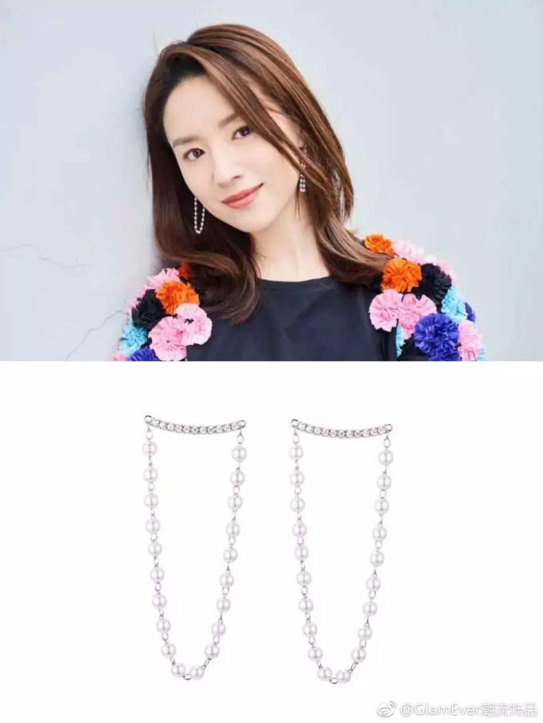 施华洛世奇手链女轻奢小众,小众饰品项链施华洛世奇