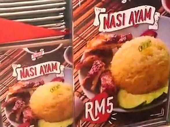 不颠勺的食堂阿姨,不颠勺的炒饭