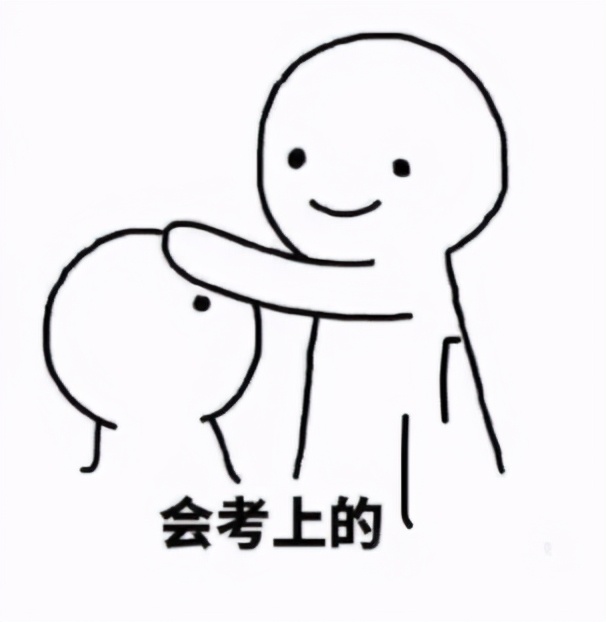 研究生复试实习经历怎么说,考研复试谈谈实习经历