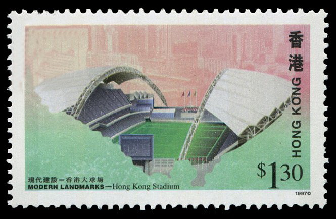 方寸邮趣｜竞技场：香港大球场