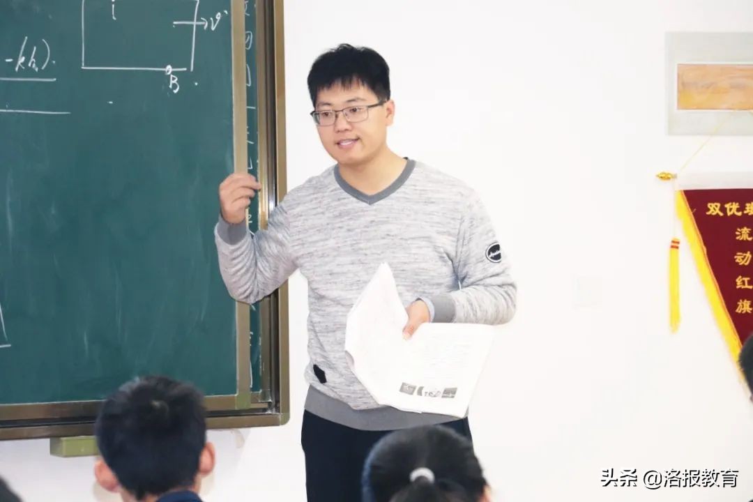 教师风采展环创,教师风采艺术展