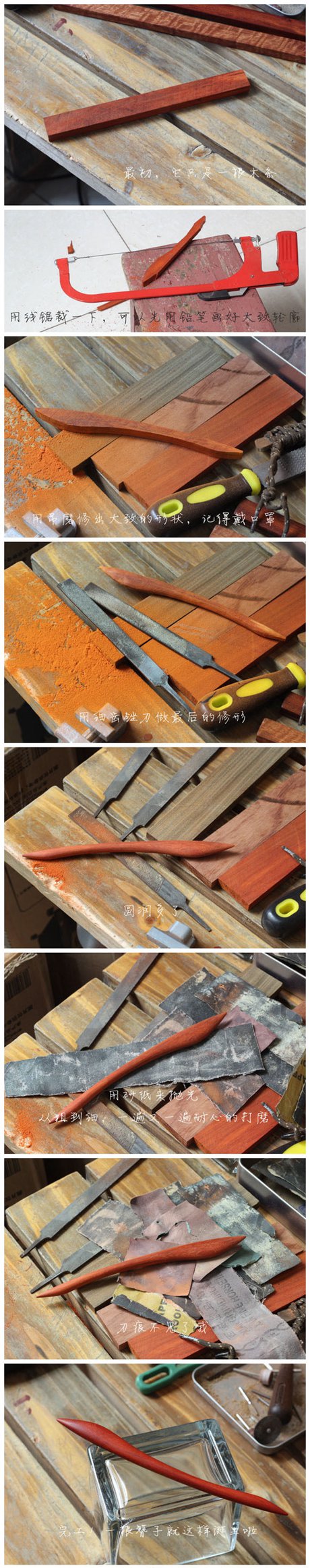 怎么自制骨簪,牛骨发簪制作