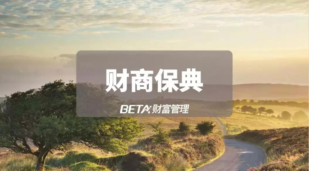 保险保单贷款有哪些风险,保险还可以贷款吗