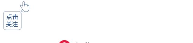 养个娃到底需要多少钱,养一个小孩0岁到6岁开销