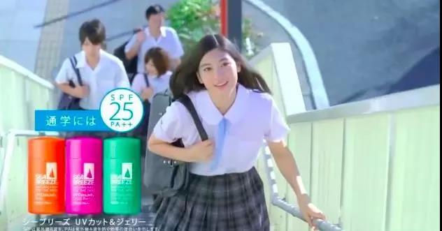 她美到360度无死角,她美出高级感