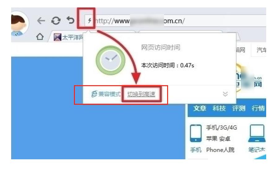 手机浏览器edge和chrome哪个好,国产浏览器有哪些好用