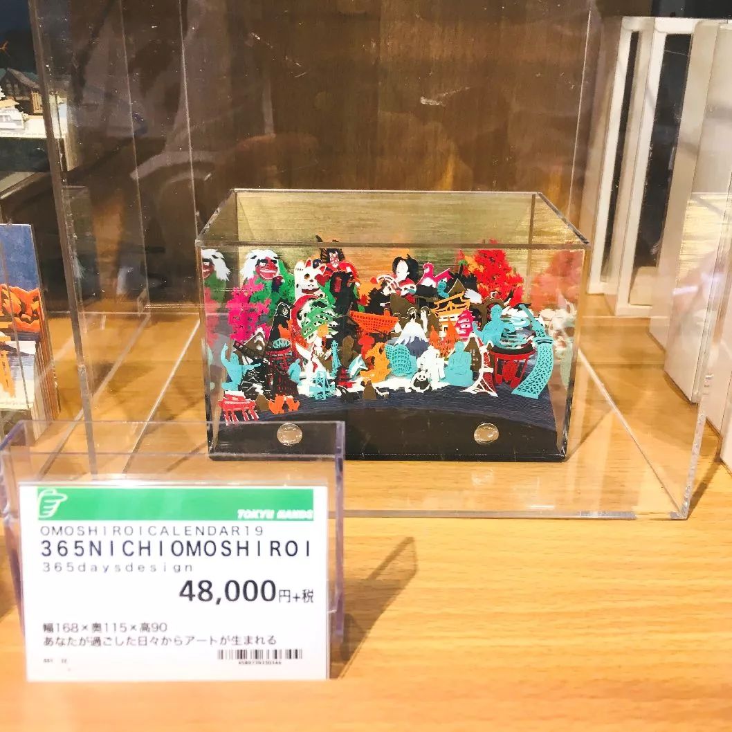 最美便签纸设计,日本STALOGY便签纸