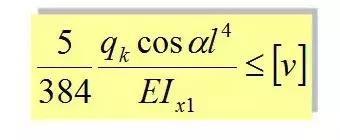 钢结构厂房含钢量计算包括檩条么,怎样读懂钢结构中的檩条如何计算