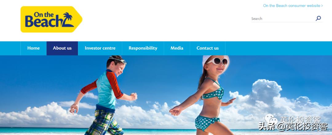 曼城英国代购,曼城商城英国