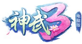 盘点！我们都曾玩过的回合制游戏