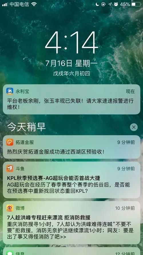 中产群体的利弊,中产阶级有多苦