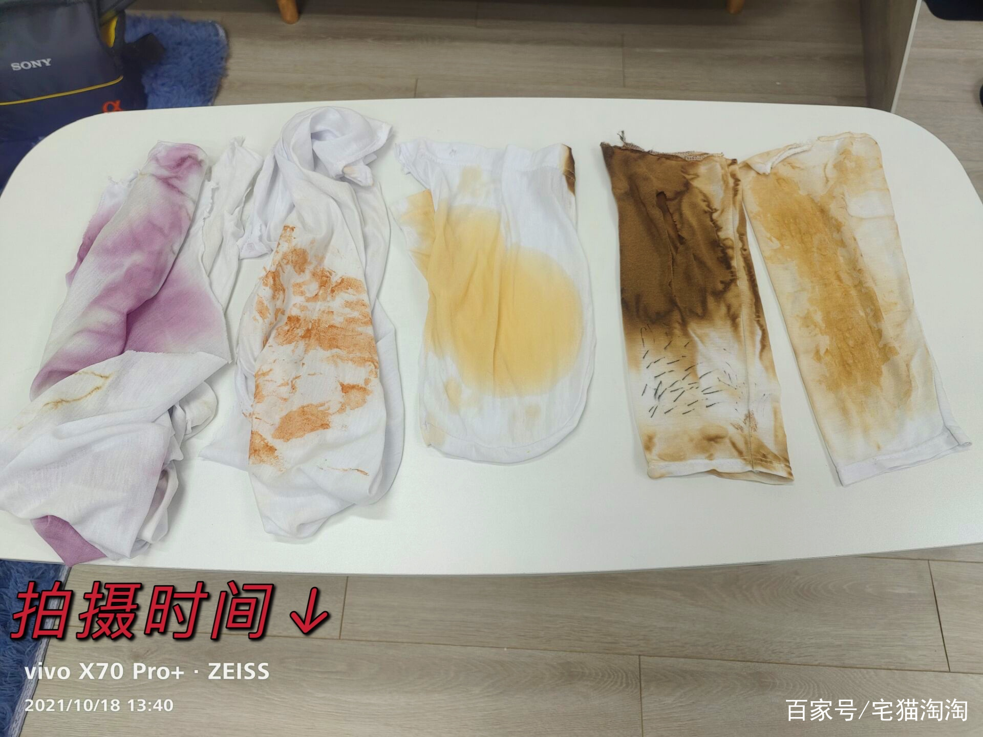 还我本色，是真是假！花4K自购小天鹅本色蓝氧洗衣机最全实测