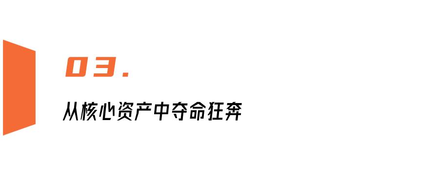 中石油怎么才能不亏损,中石油的发展趋势和思路