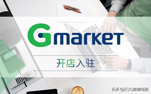 全球跨境电商案例分析,全球跨境电商前十