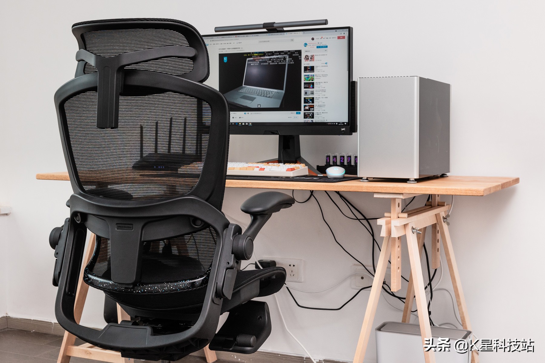 我们的目标是星辰大海,网易严选星舰特别定制人体工学椅开箱