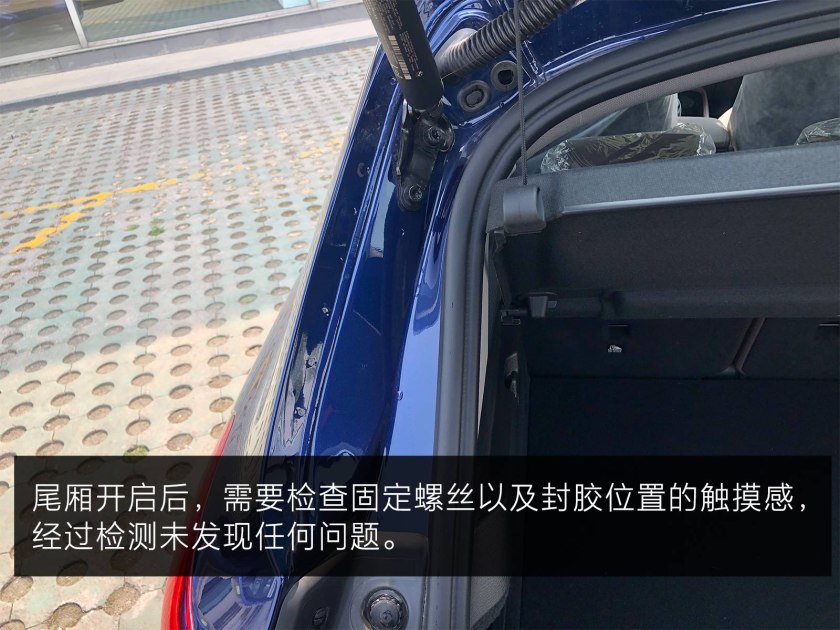 宝马x1插电混动,探店宝马x1