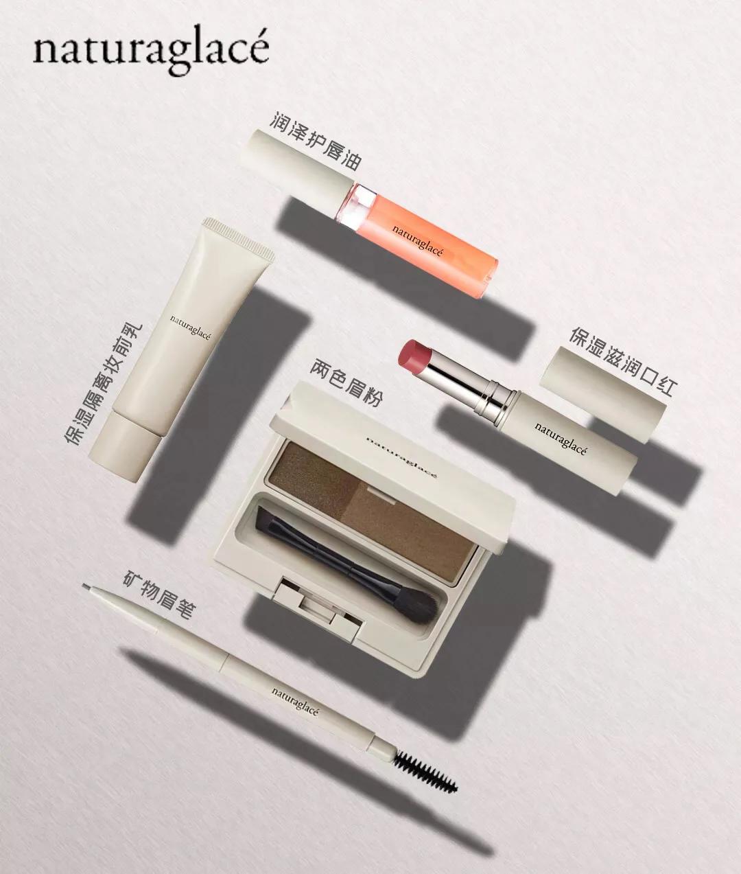 孕期全套护肤彩妆推荐,孕期彩妆全套正品