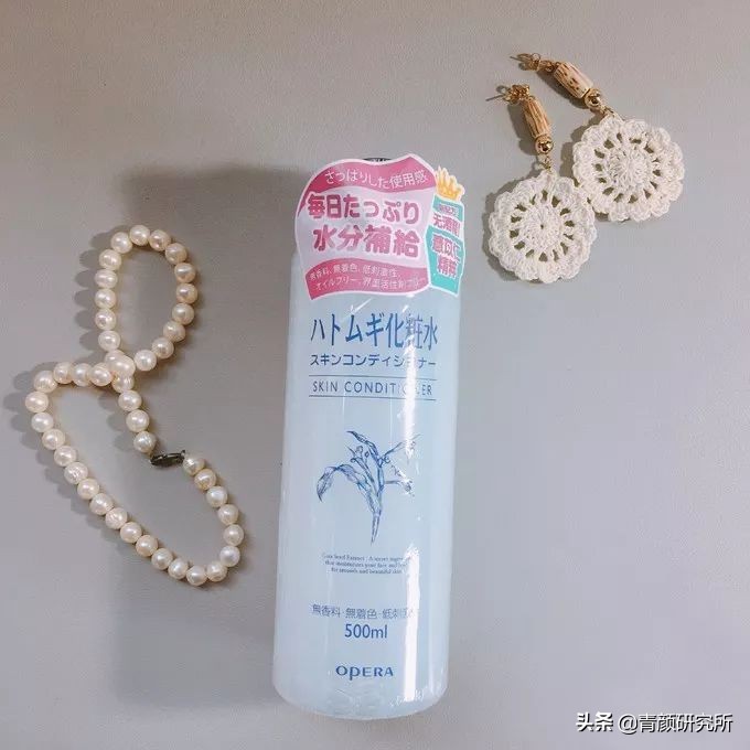 敷脸的化妆水推荐平价好用,适合敷脸的化妆水