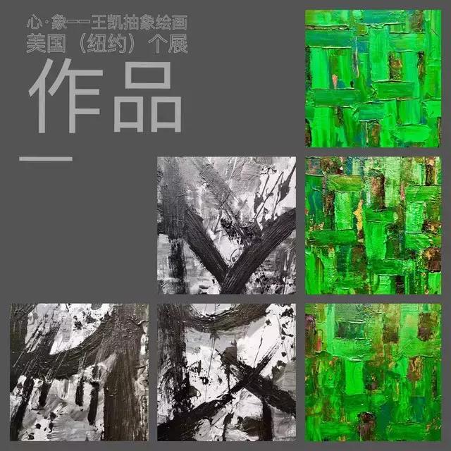 鐜嬪嚡鐢诲浣滃搧,鐜嬪嚡鐢诲浣滃搧娆h祻