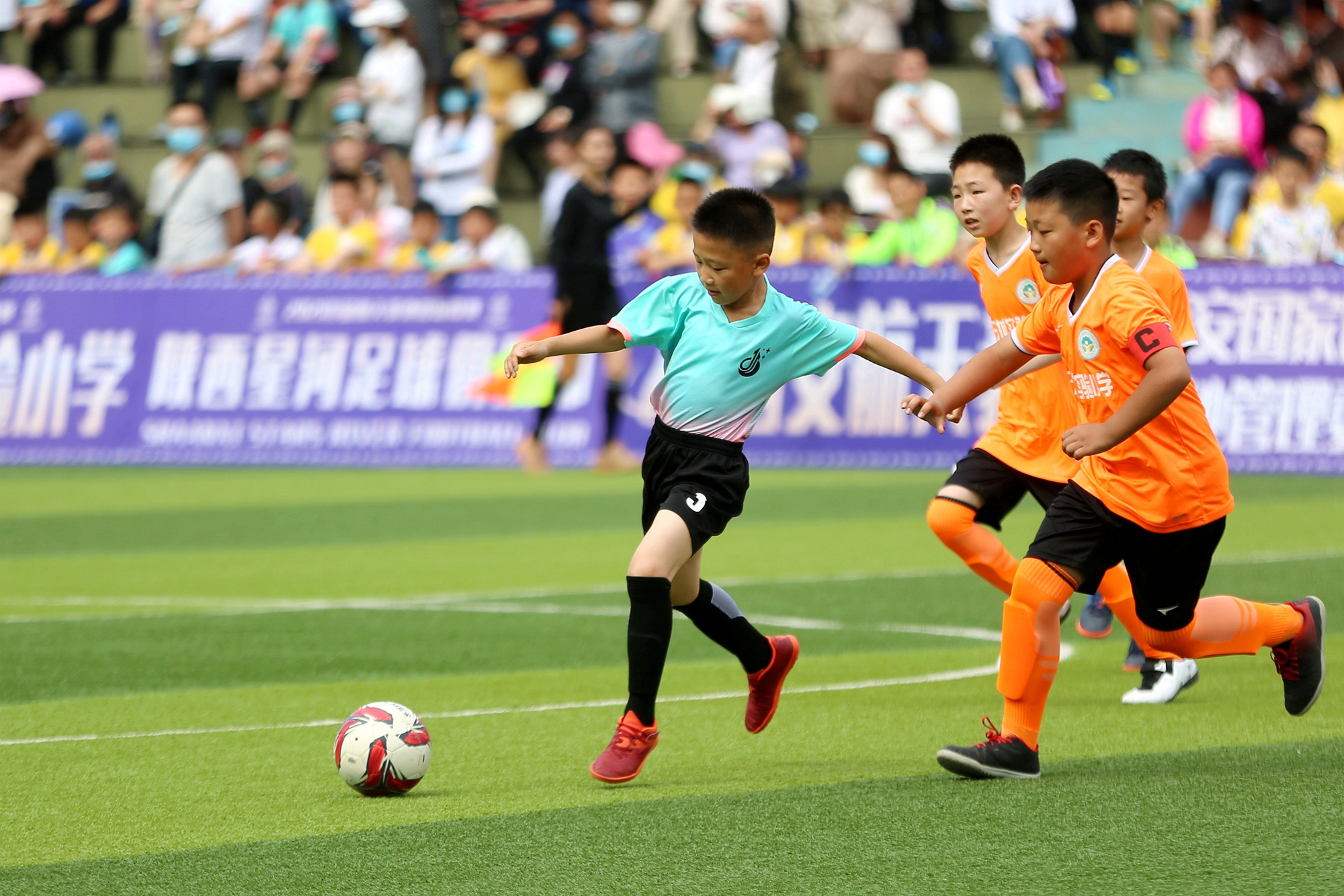 逐梦绿茵足球,逐梦绿茵场致敬