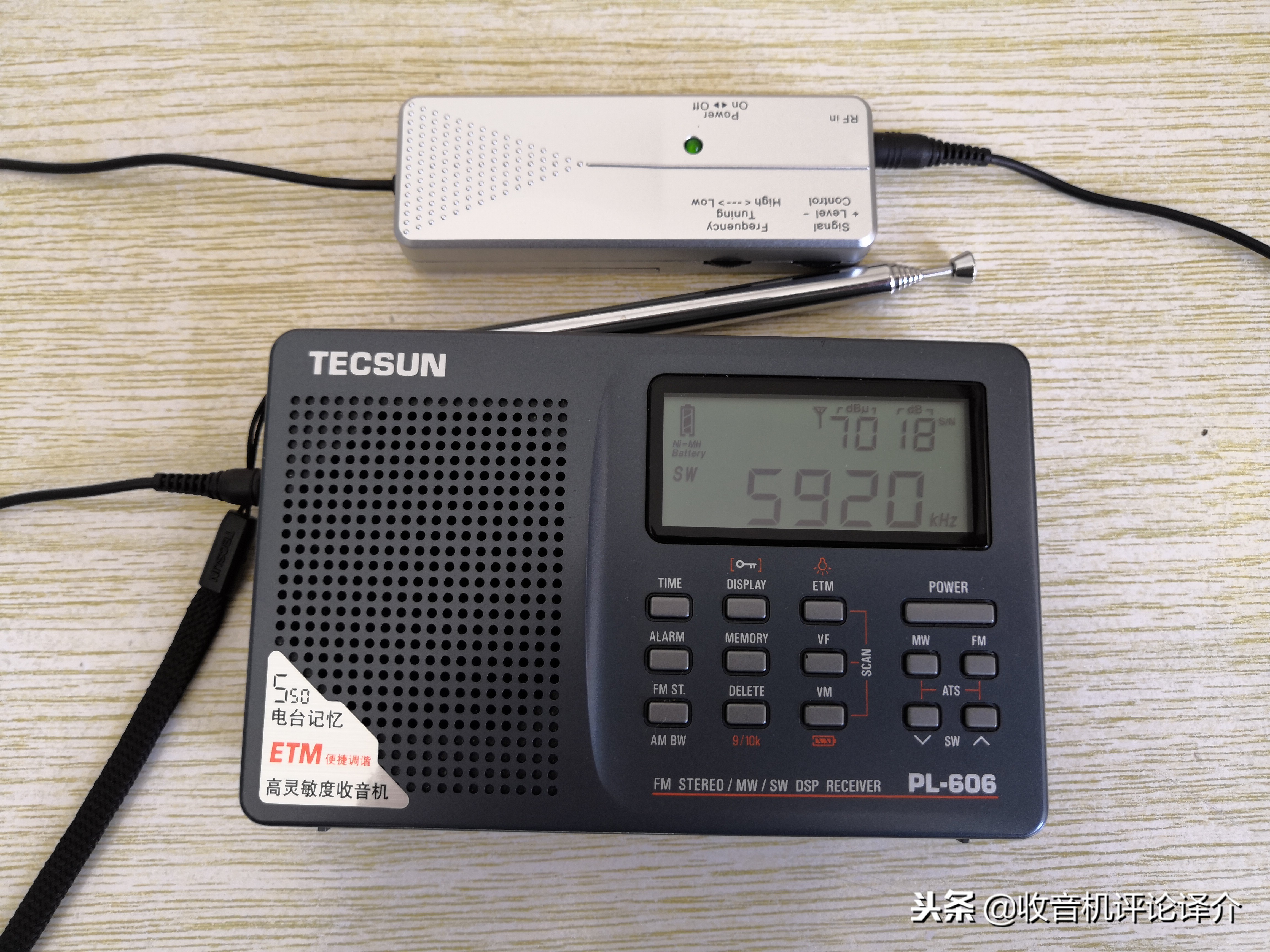 便携短波天线,短波近距离无盲区天线