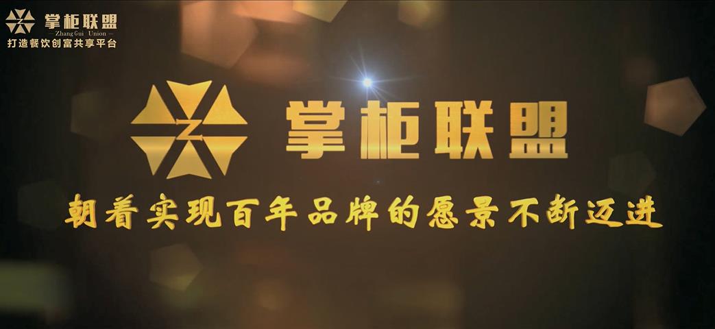 遇见未来烤鱼,快跑鱼小乐岩石烤鱼