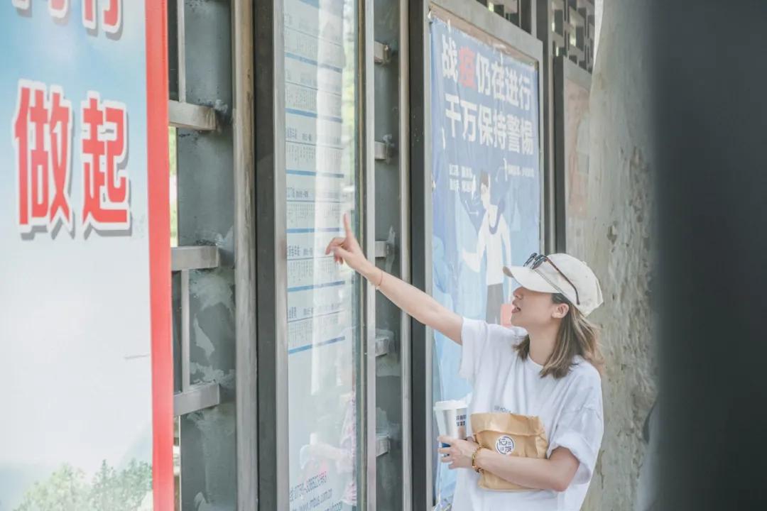 江门郊外散步,江门适合散步的地方