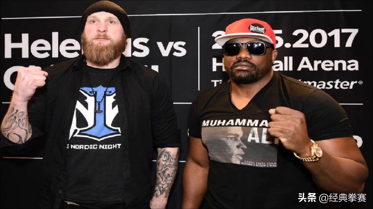 大克里琴科被刘易斯打面部,大克里琴科被打