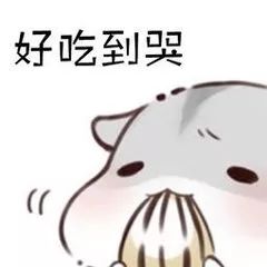 广汉最好吃的餐馆有哪些,广汉美食排行榜前十名店