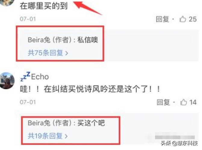 微信加人引流方法分享,快速精准引流,学会不再愁流量
