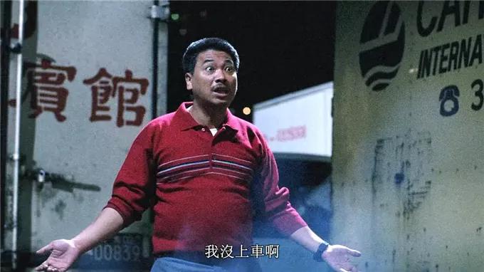 逃学威龙个人简介,逃学威龙梁小龙