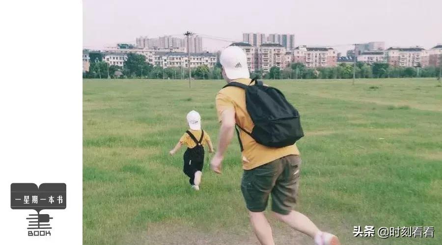 父亲决定孩子飞多高，母亲决定孩子飞多远