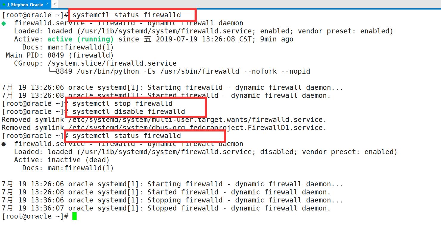 centos7运行mysql,centos7中安装虚拟机