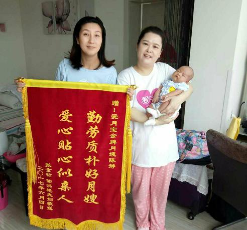 哈尔滨催乳师培训班哪家好,黑龙江催乳师哪里学习正规