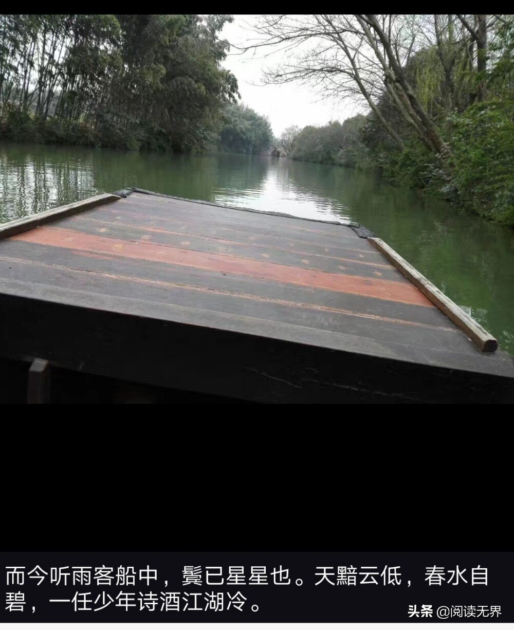 古风地方旅游攻略江南 (广陵旅游攻略)